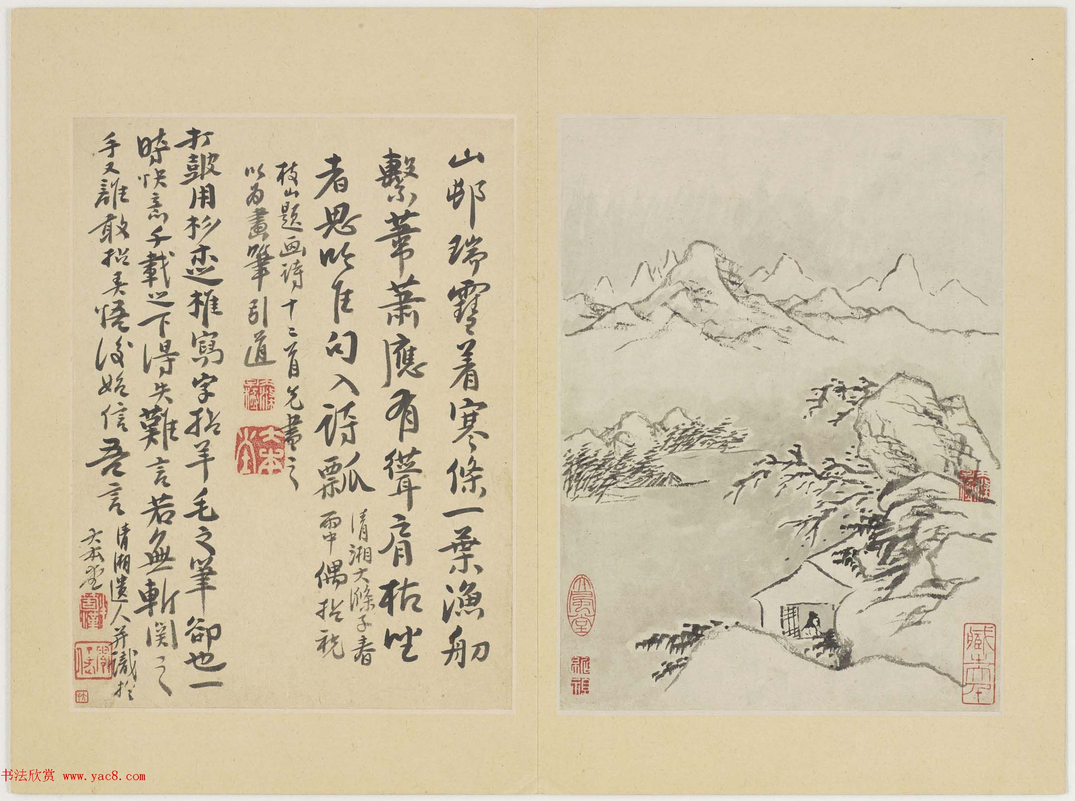 石涛字画欣赏《清湘老人写枝山诗意册》美国弗利尔美术馆藏