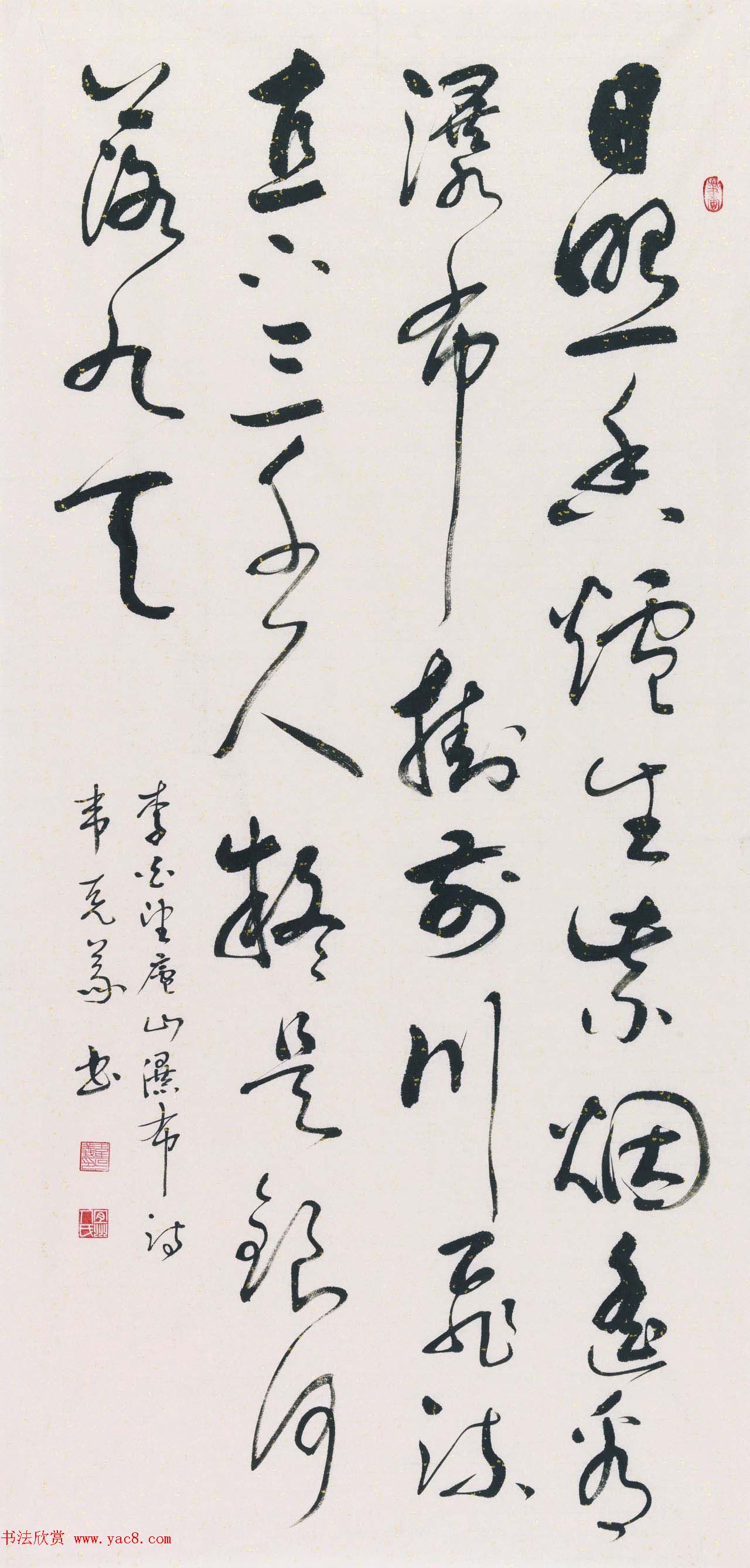 广西书协主席韦克义书法作品欣赏