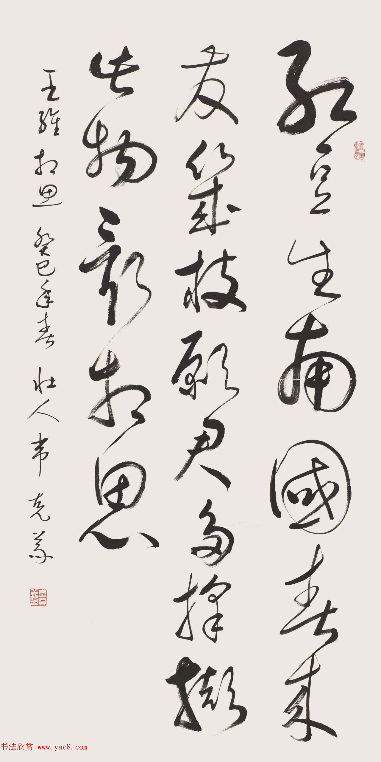 广西书协主席韦克义书法作品欣赏