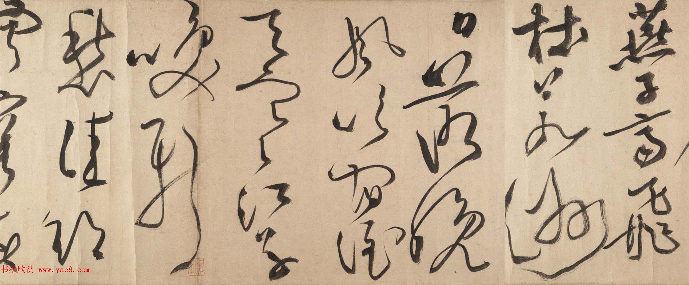 文徵明字画赏析《东林避暑图卷》附潘伯鹰题记 文徵明字画赏析《东林避暑图卷》附潘伯鹰题记