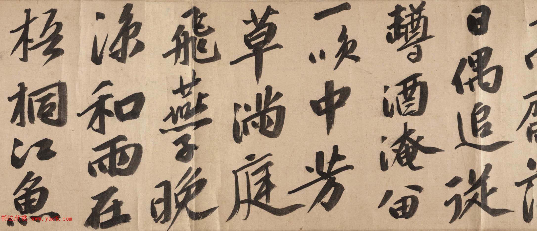 文徵明字画赏析《东林避暑图卷》附潘伯鹰题记 文徵明字画赏析《东林避暑图卷》附潘伯鹰题记