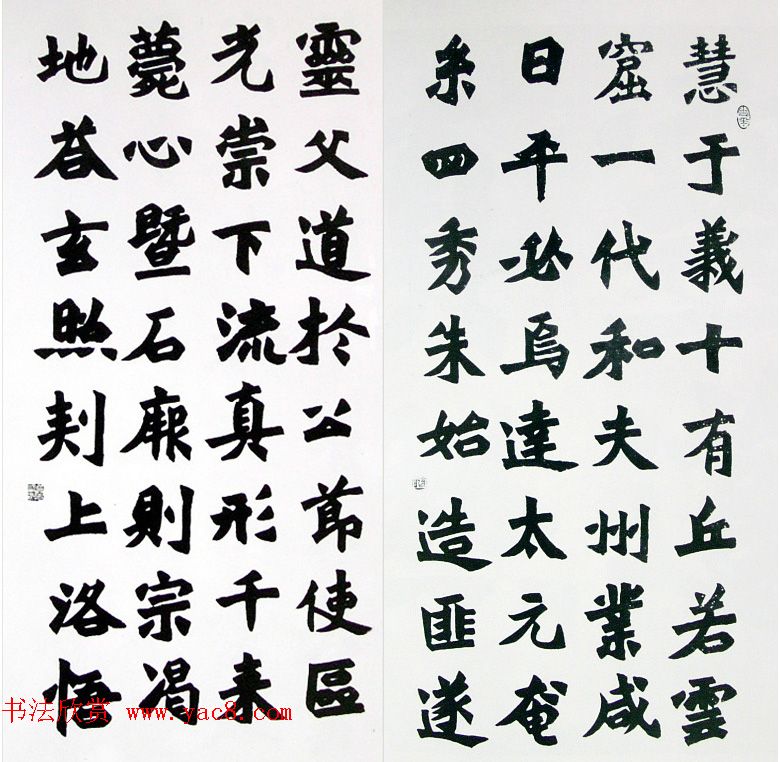 内蒙古书协主席何奇耶徒书法作品欣赏