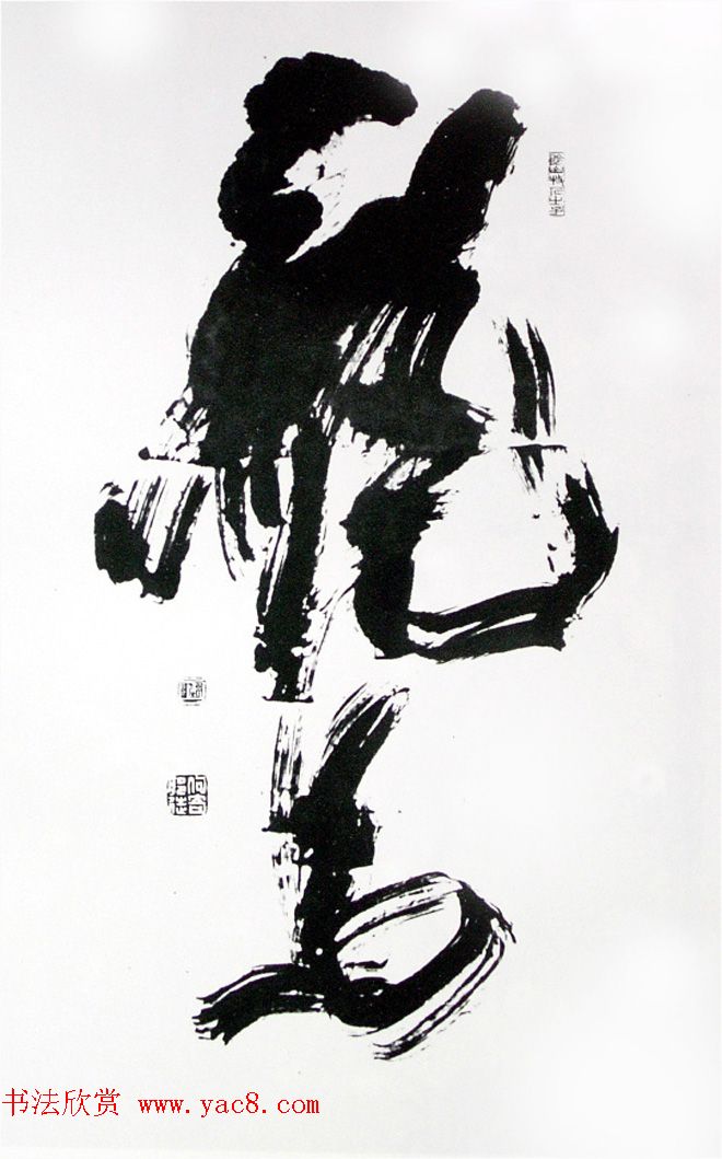 内蒙古书协主席何奇耶徒书法作品欣赏