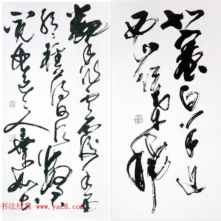 内蒙古书协主席何奇耶徒书法作品欣赏