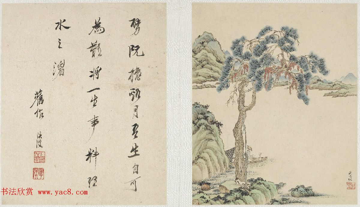 明代陈洪绶字画欣赏《山水人物册页》
