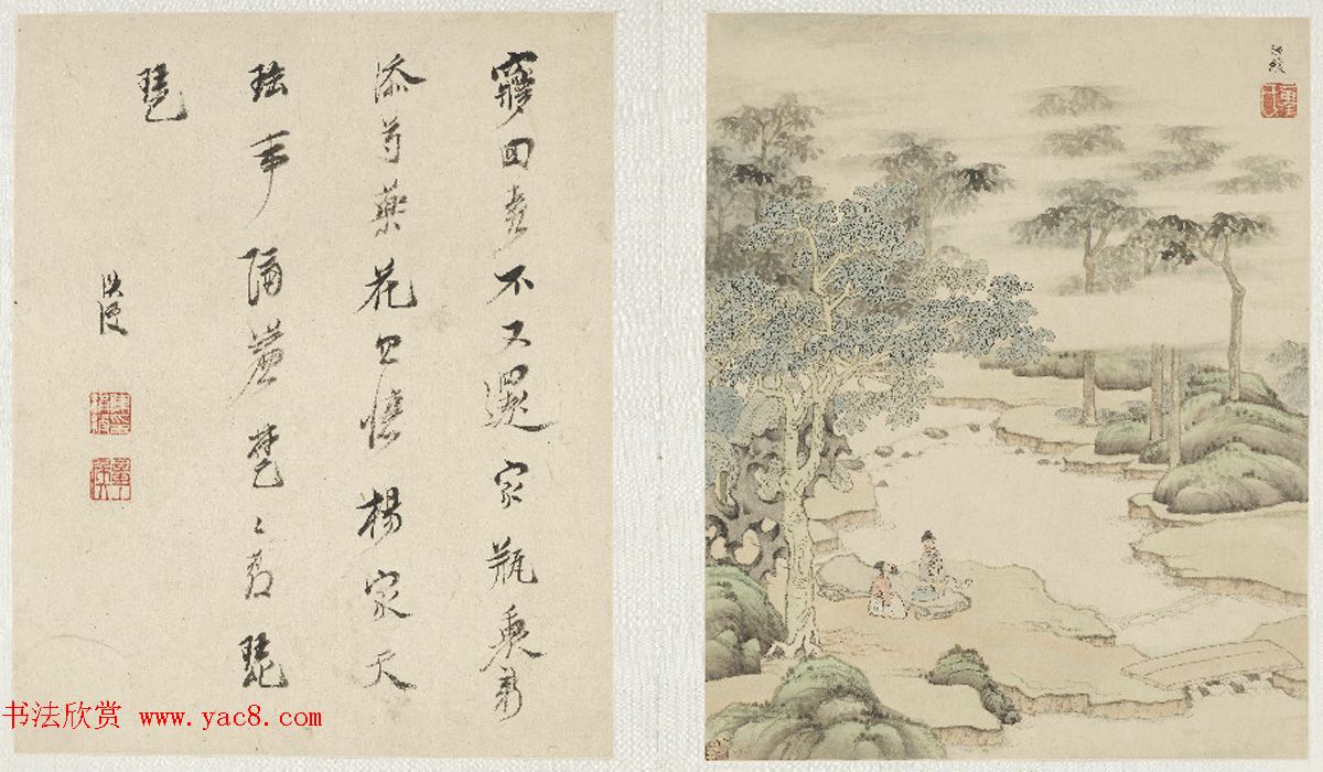 明代陈洪绶字画欣赏《山水人物册页》