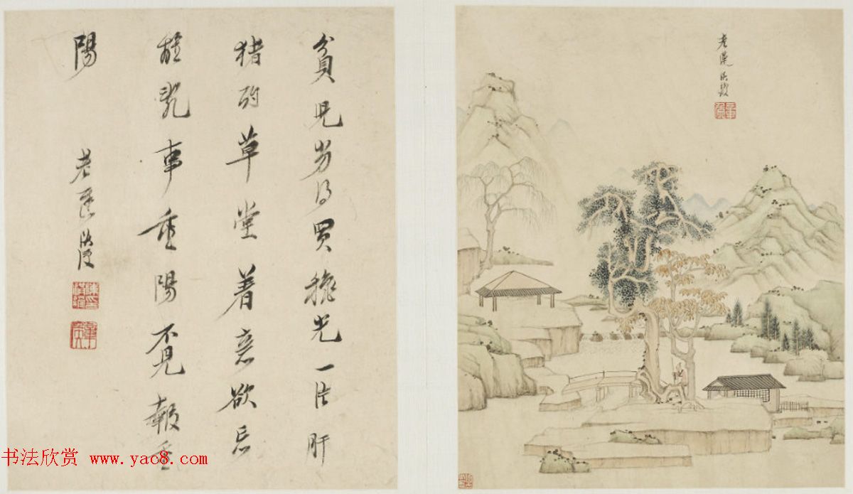 明代陈洪绶字画欣赏《山水人物册页》