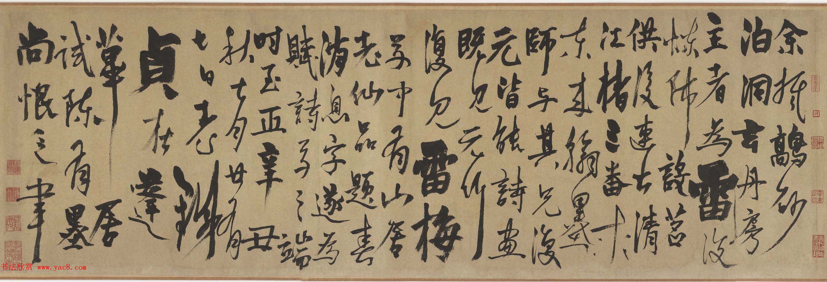 元代邹复雷画梅赏析《春消息图卷》附杨维桢书法题跋