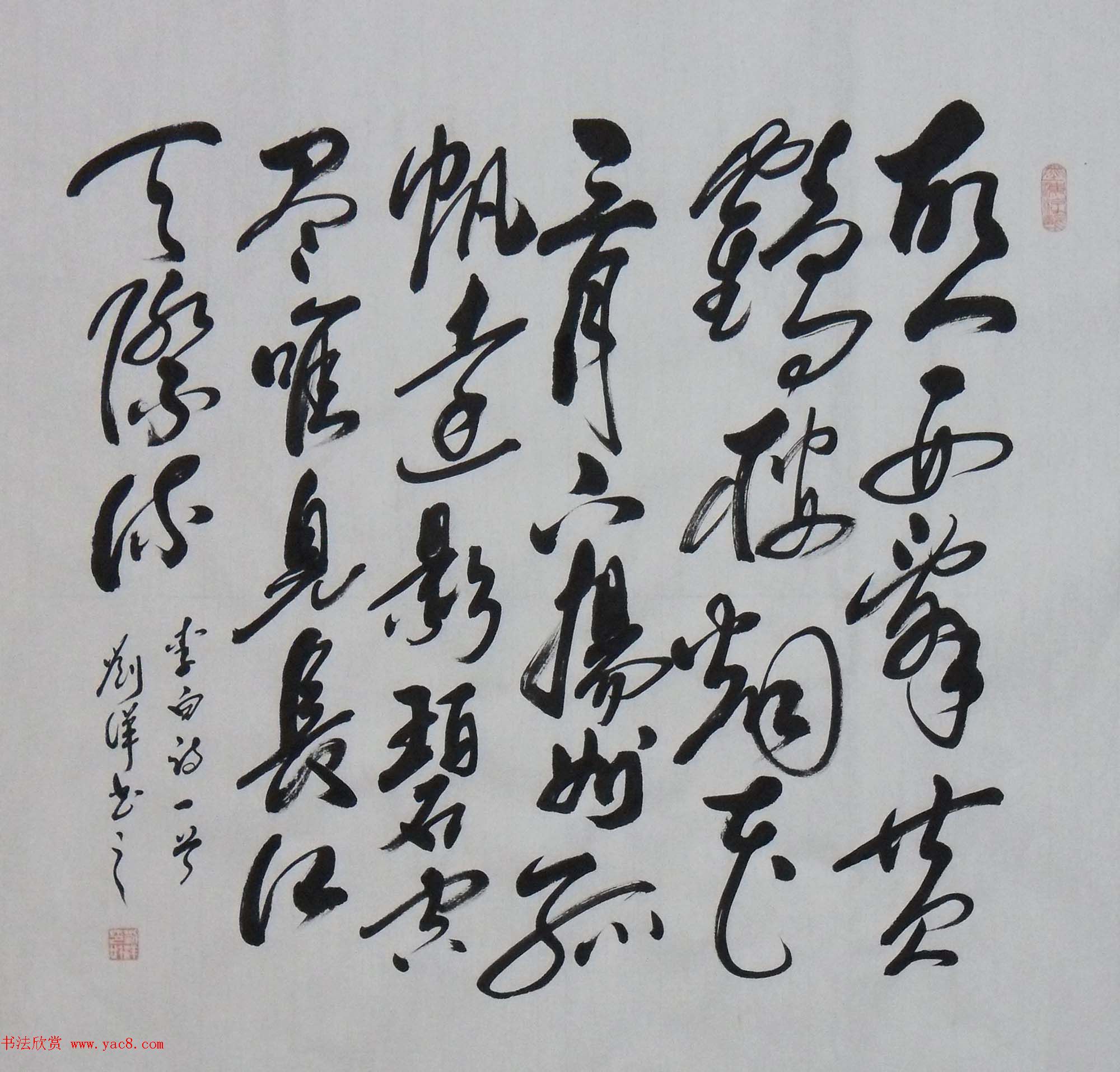 付德平/黄国峰/刘洋/周祥梁投稿作品选刊