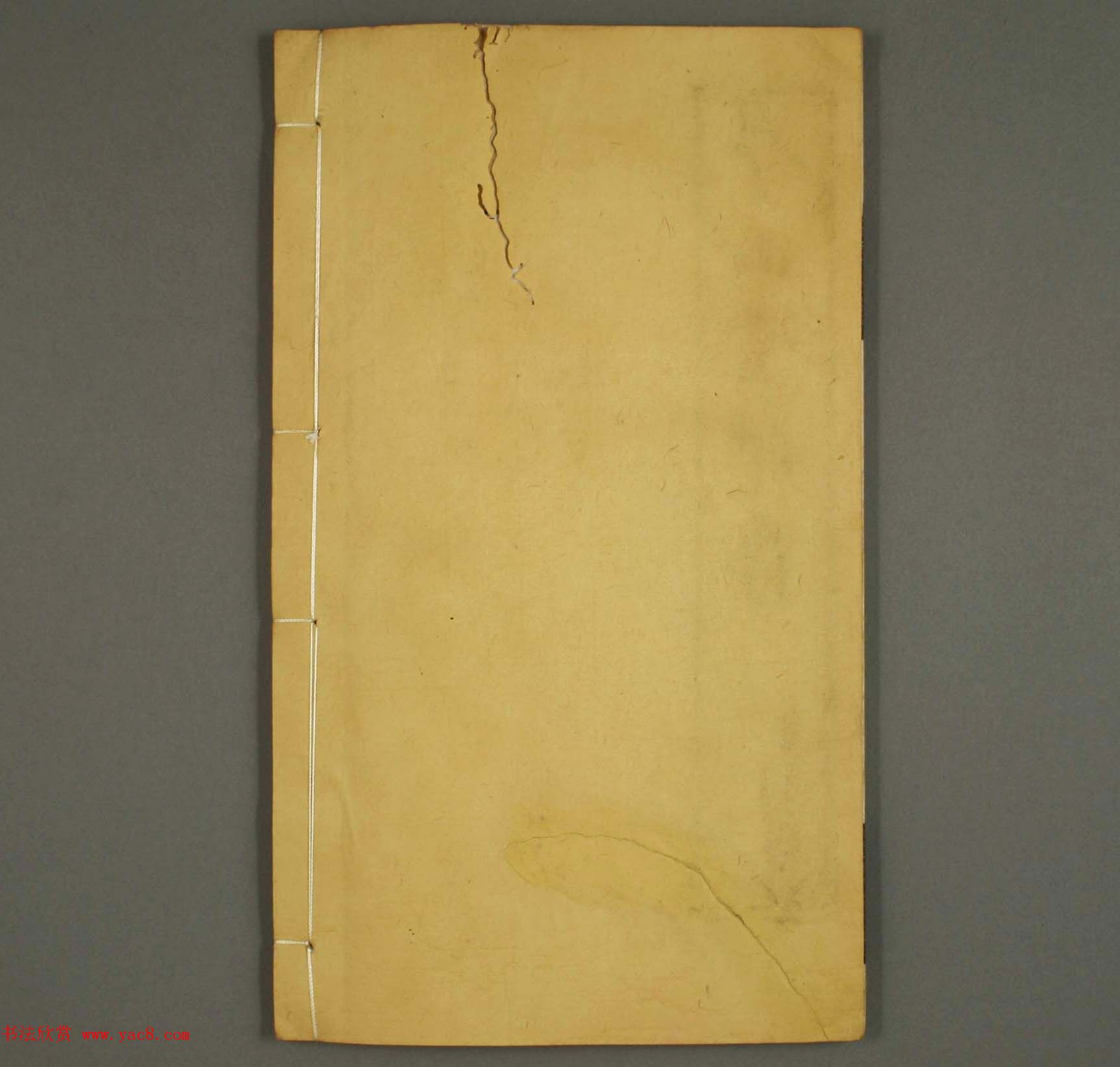 篆刻印谱欣赏《学山堂印存》卷三_白棉纸精印