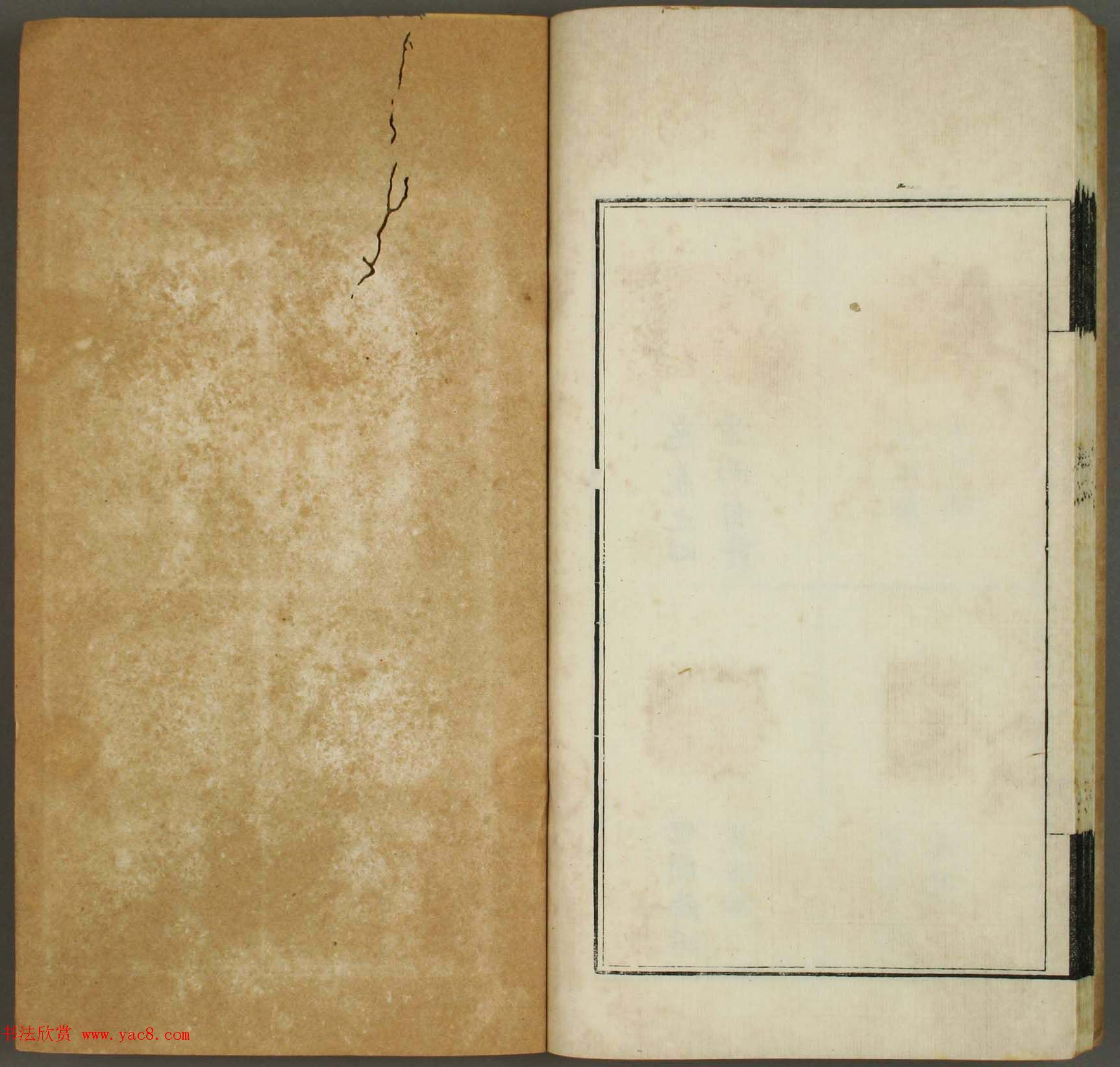 篆刻印谱欣赏《学山堂印存》卷三_白棉纸精印