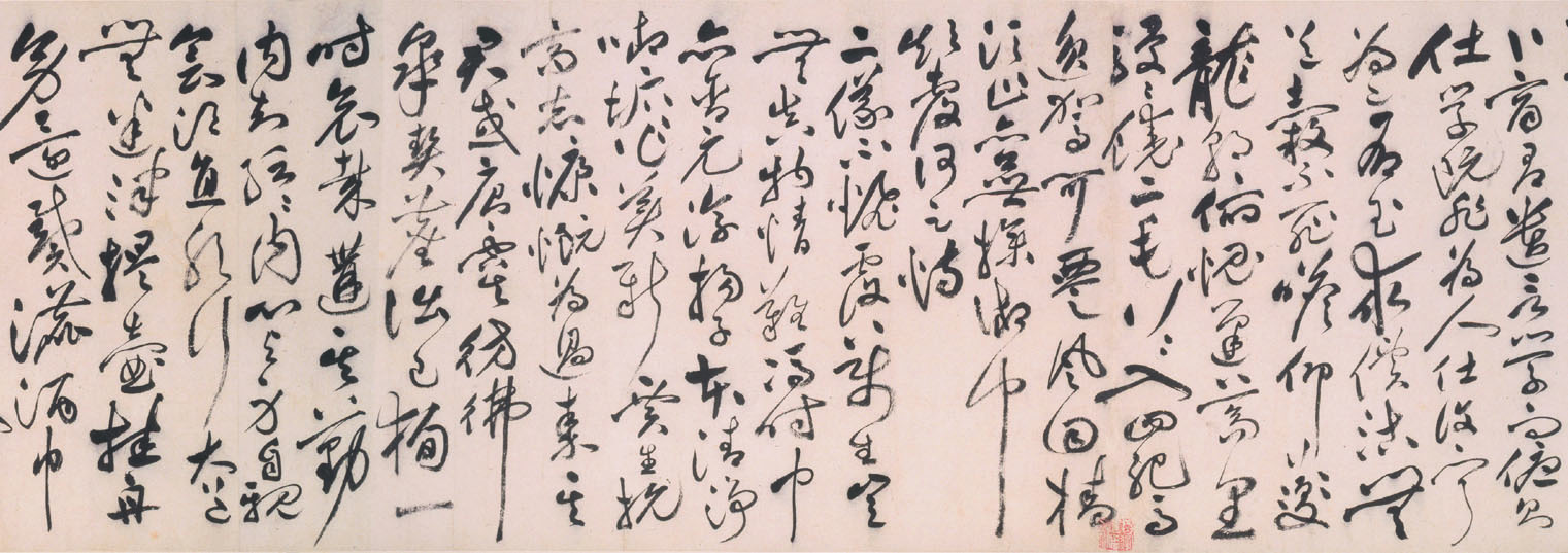 祝允明书法长卷欣赏《草书自诗卷》两种_上海博物馆藏