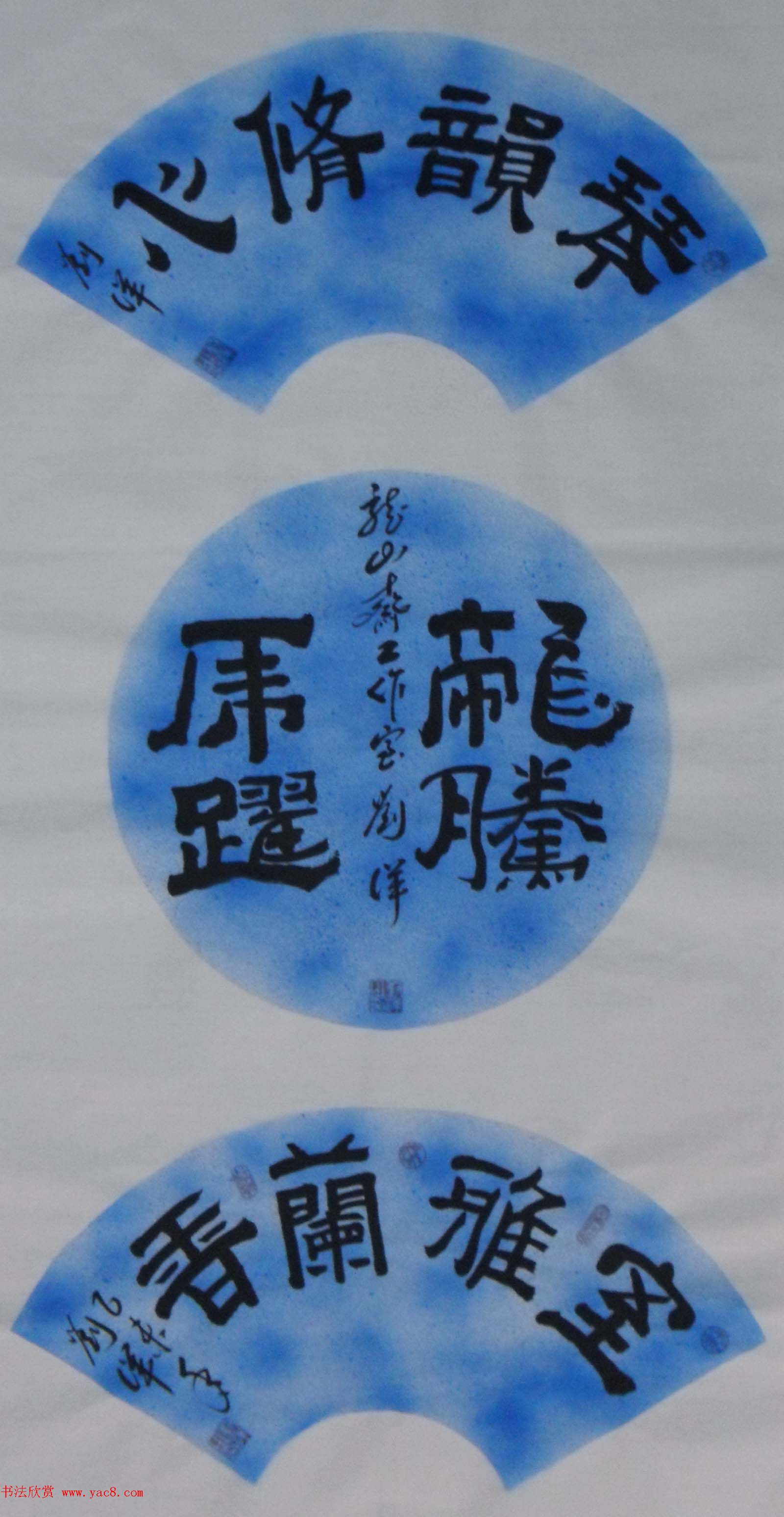 付德平/黄国峰/刘洋/周祥梁投稿作品选刊