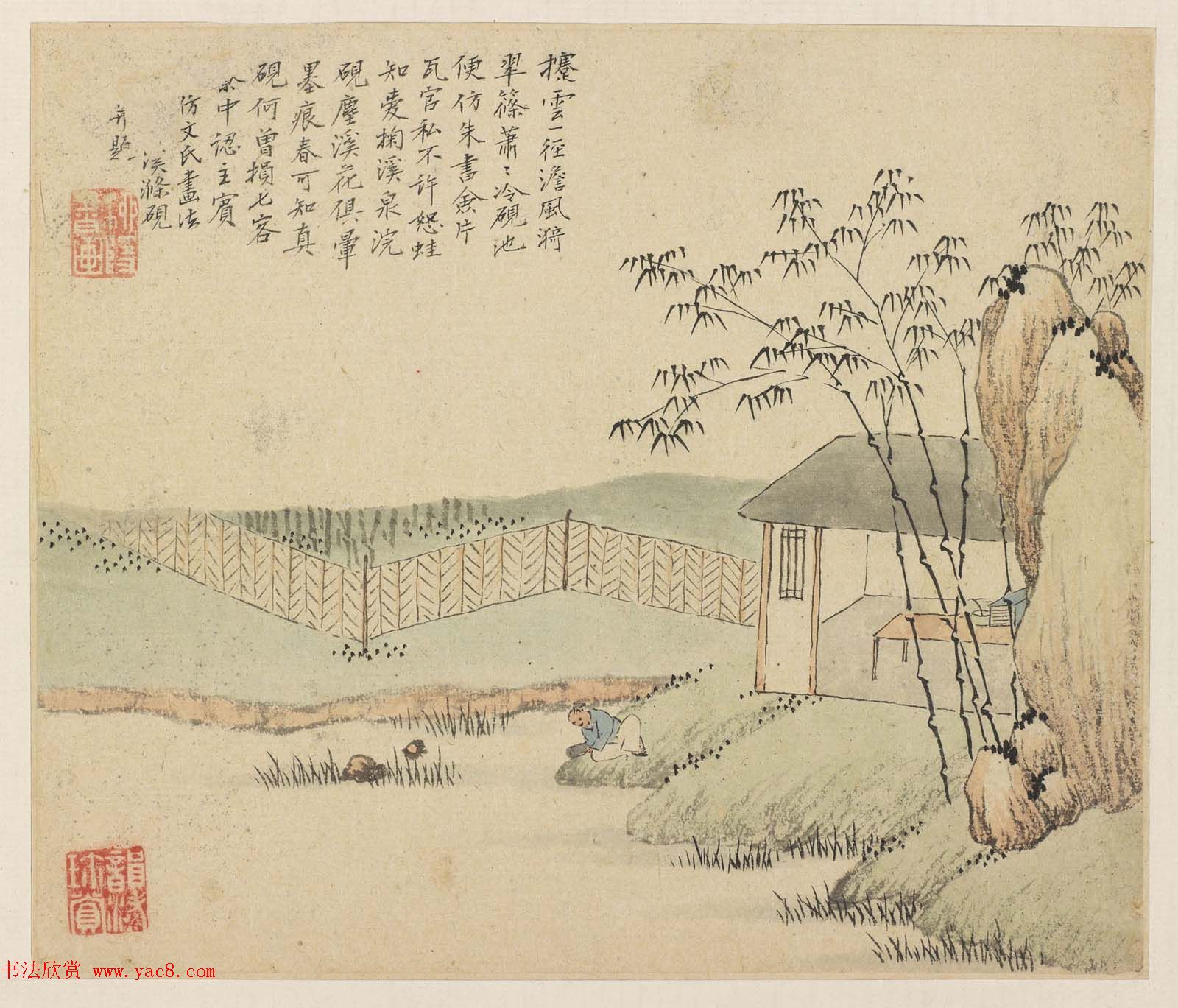 秦淮八艳柳如是字画欣赏《河东君仿古真迹》 秦淮八艳柳如是字画欣赏《河东君仿古真迹》