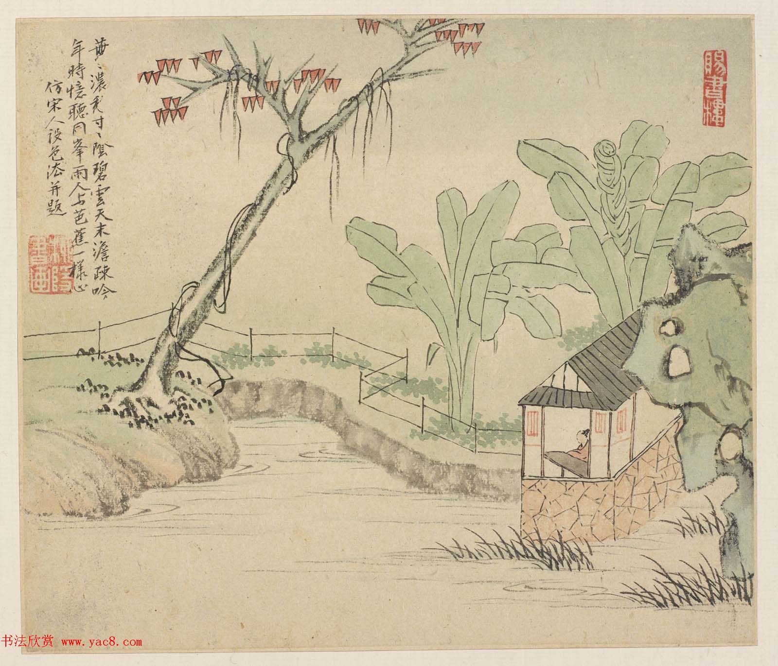 秦淮八艳柳如是字画欣赏《河东君仿古真迹》 秦淮八艳柳如是字画欣赏《河东君仿古真迹》