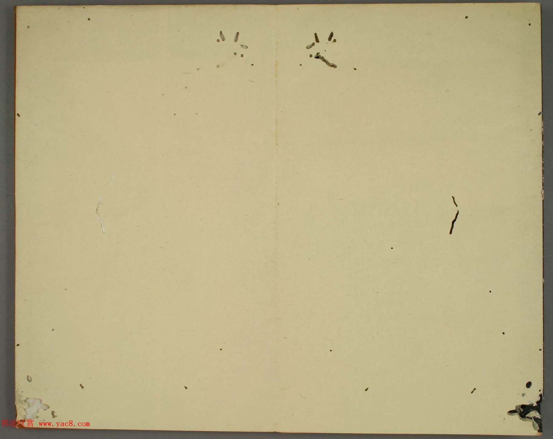 日本遣唐使空海法师楷书心经欣赏高清图