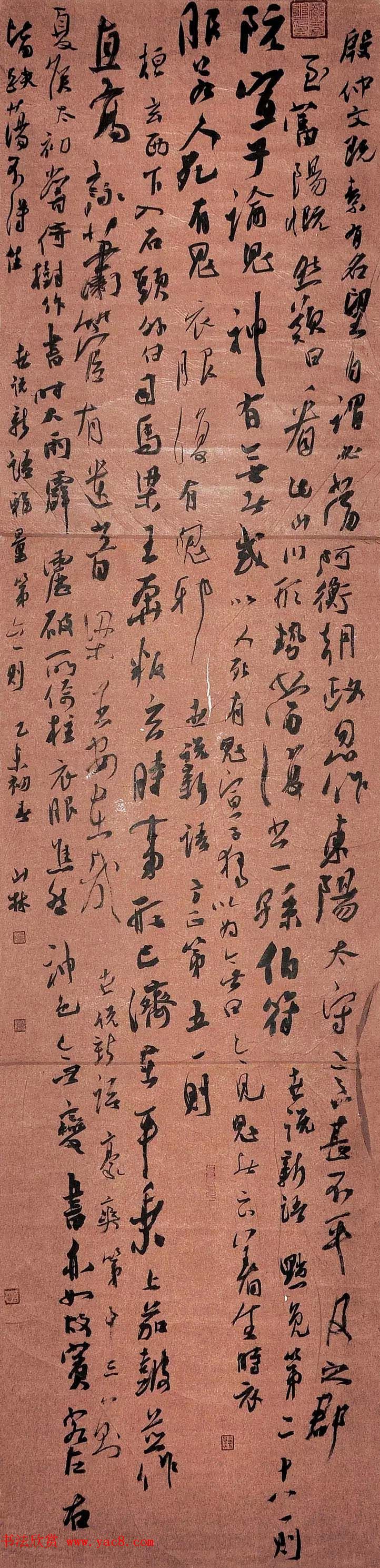 河北李国胜行草书法作品欣赏