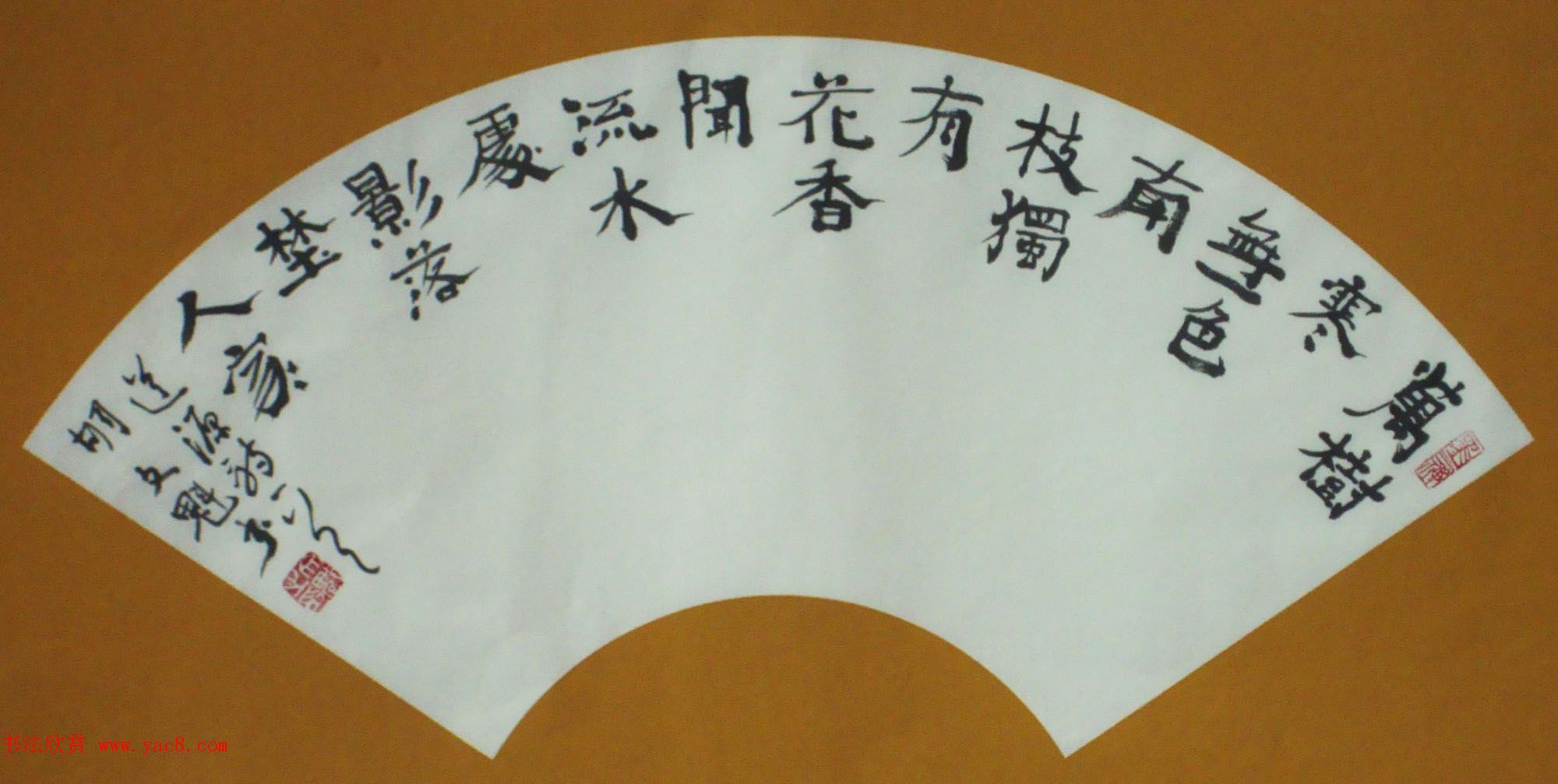 退休工人胡文魁书法作品投稿选刊