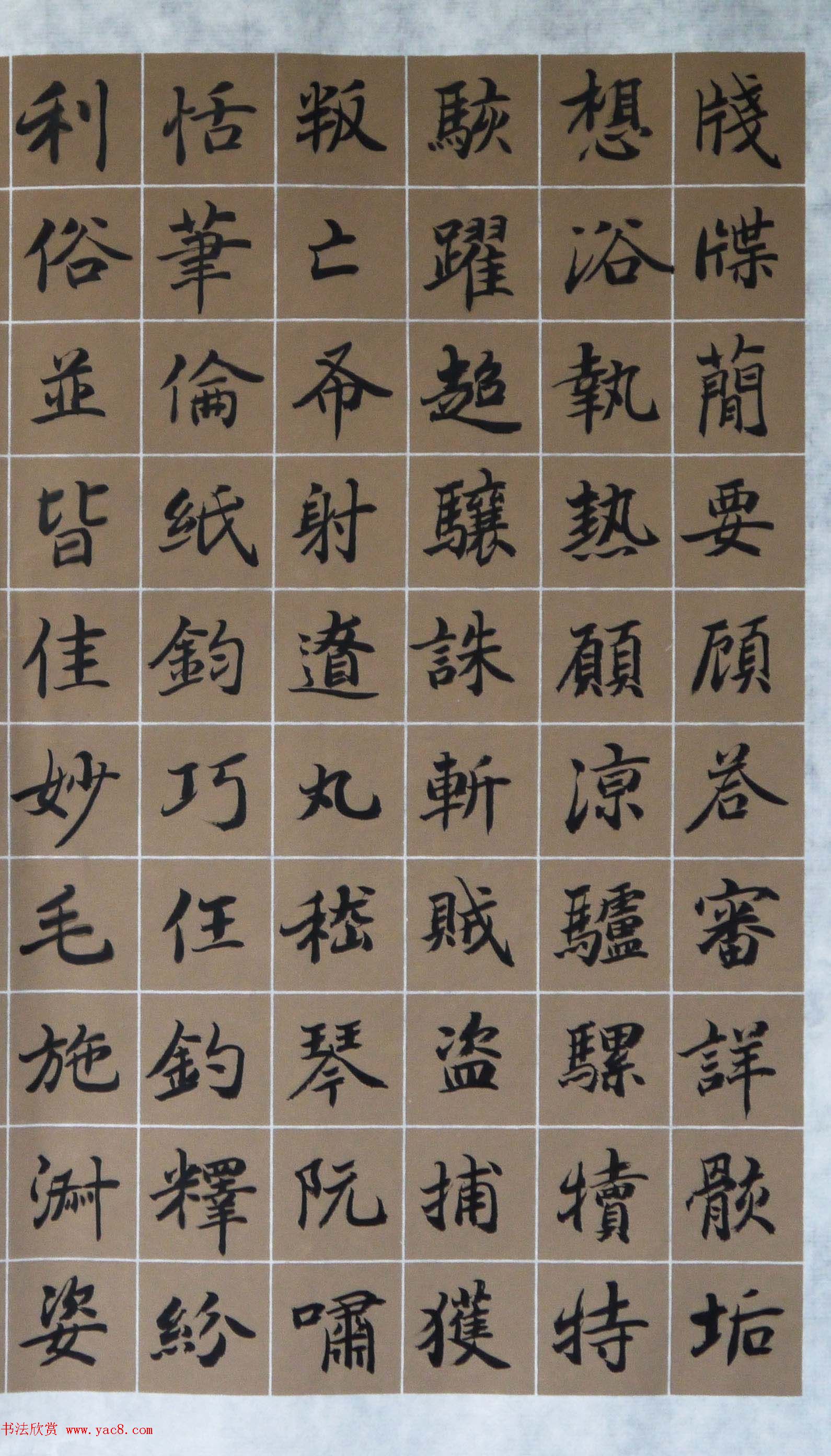 塔河张明洲书法作品《小楷千字文卷》