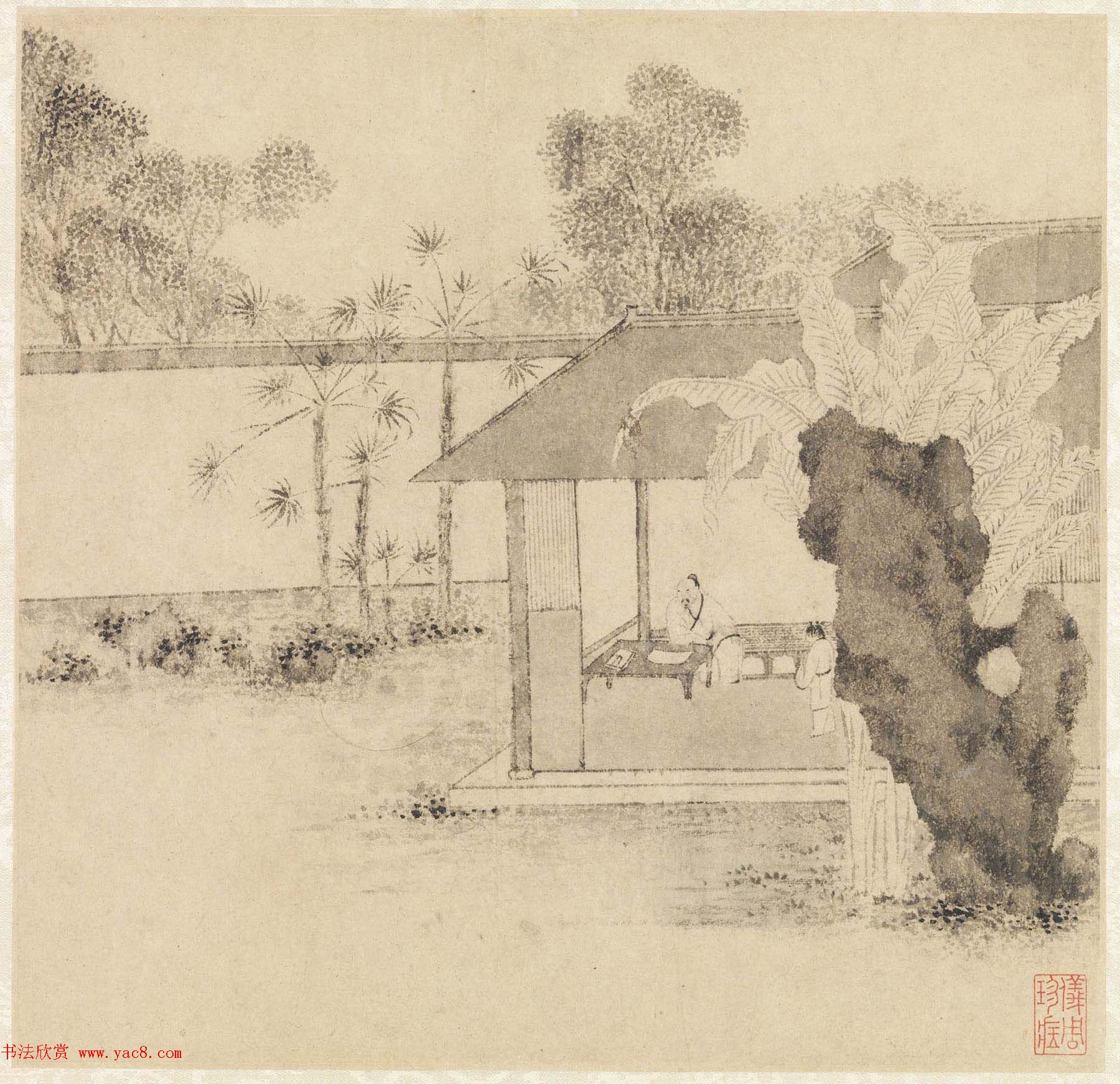 文徵明书画欣赏《山水诗画册页》大图16开