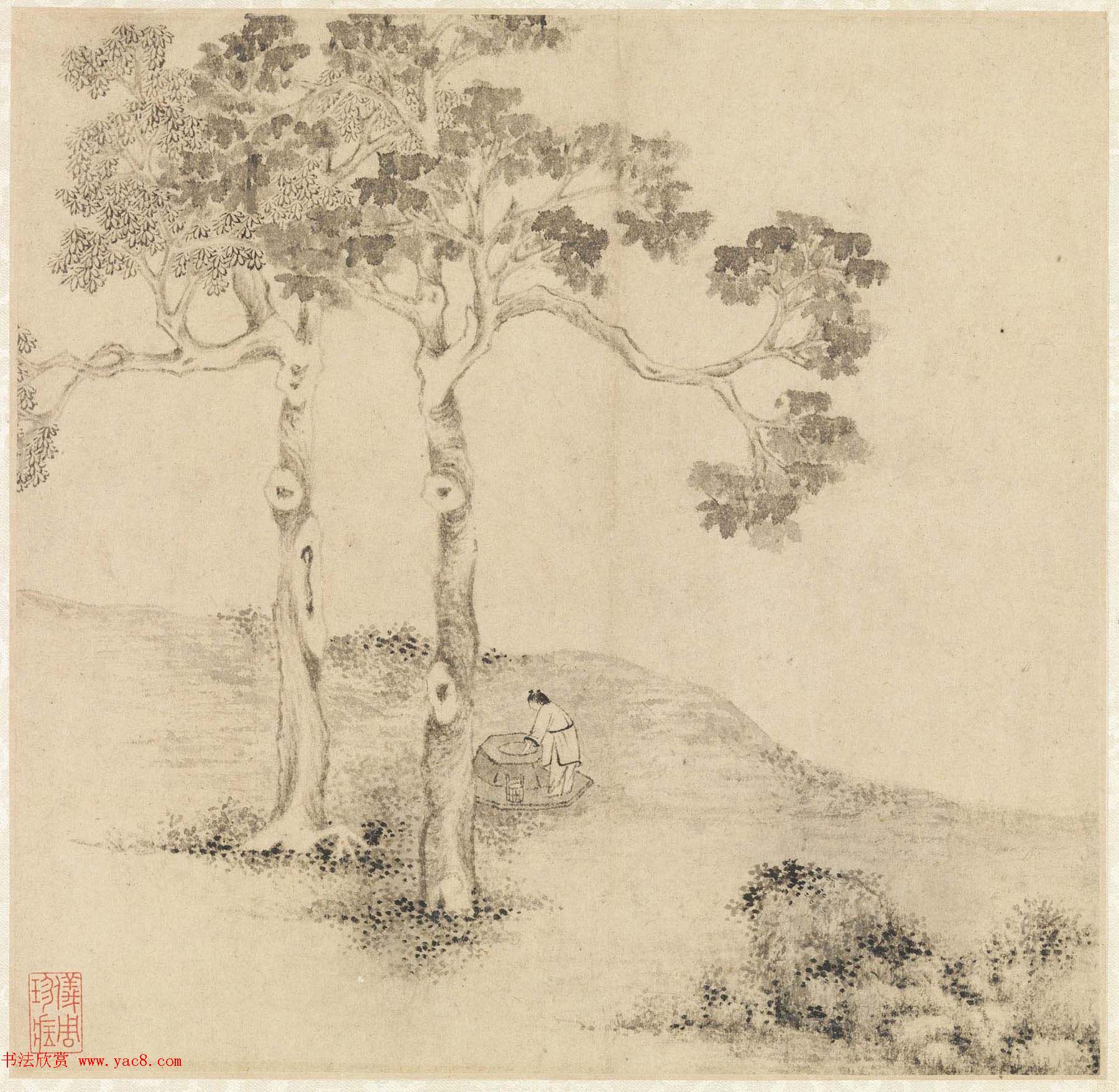 文徵明书画欣赏《山水诗画册页》大图16开