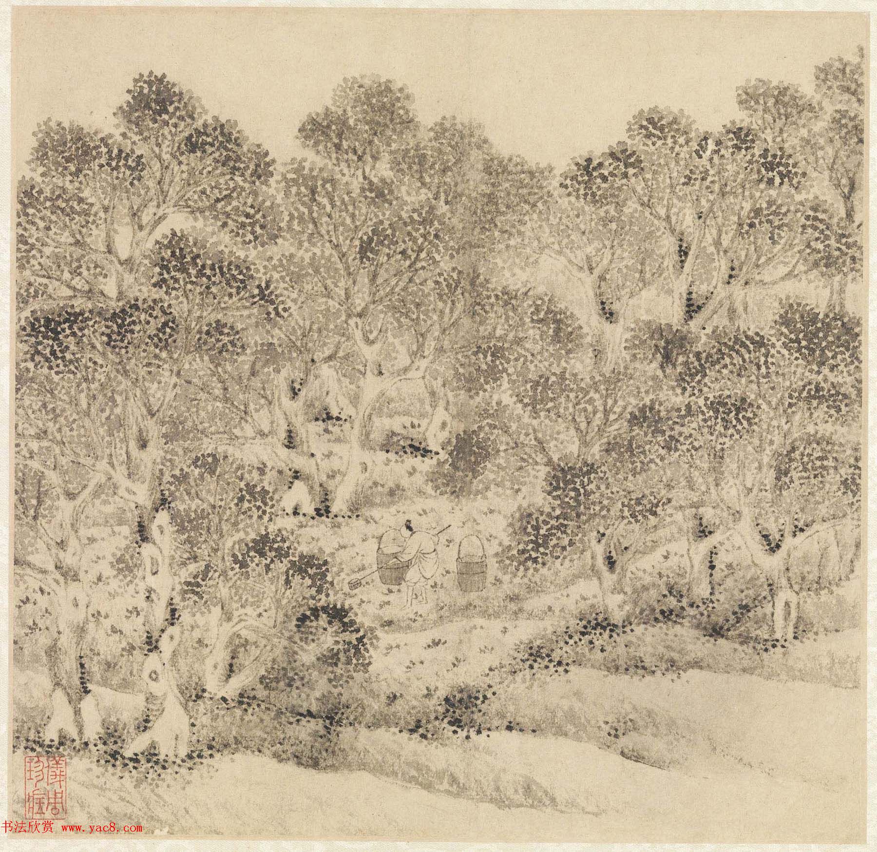 文徵明书画欣赏《山水诗画册页》大图16开