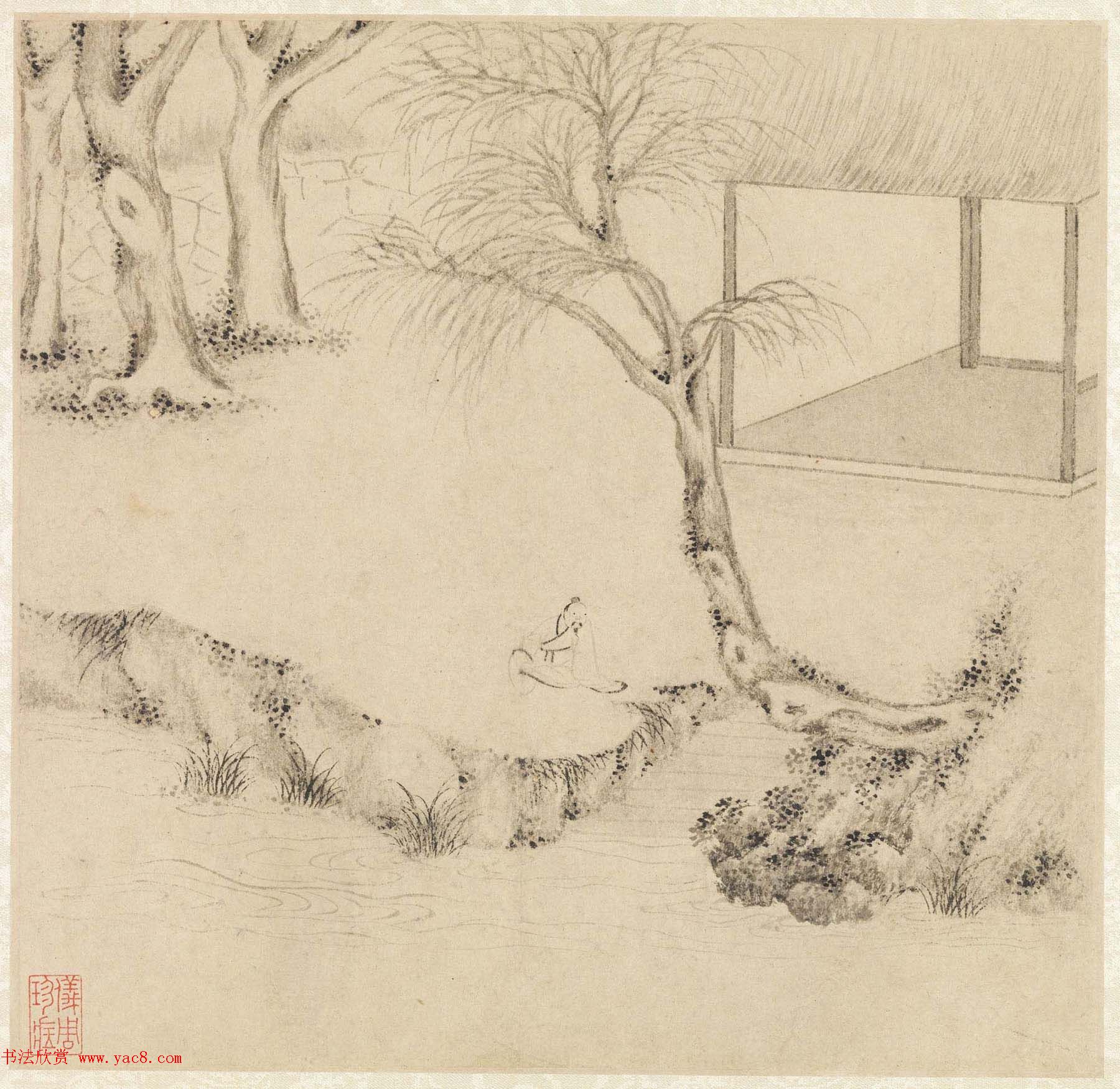 文徵明书画欣赏《山水诗画册页》大图16开