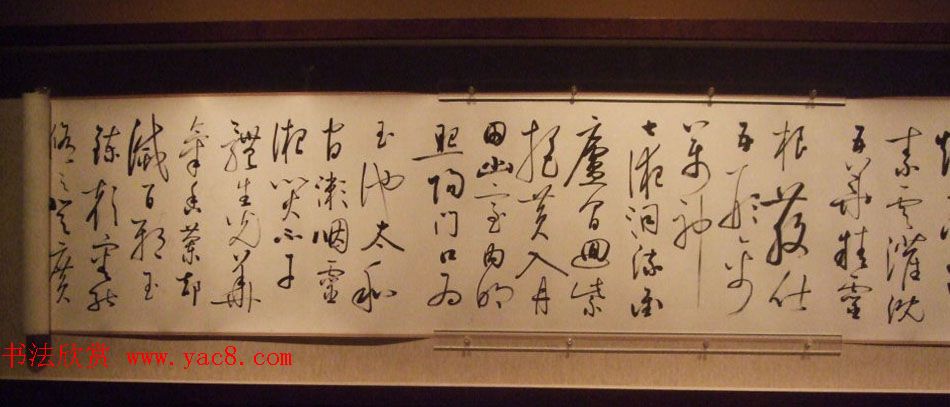 逸笔遗珍--启功艺术回顾展精选书法图片欣赏