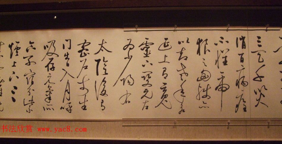 逸笔遗珍--启功艺术回顾展精选书法图片欣赏