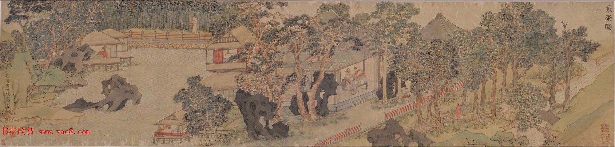 文徵明绘画作品欣赏《东园图卷》