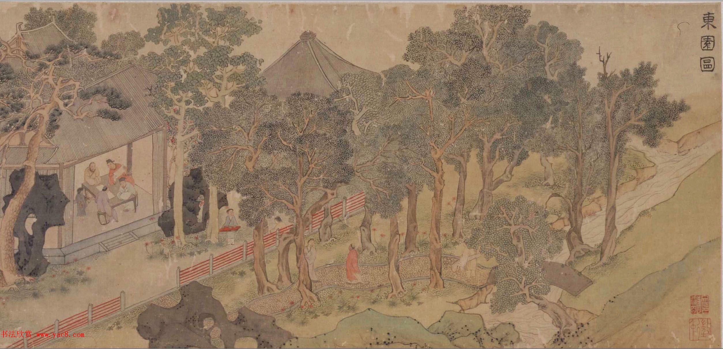 文徵明绘画作品欣赏《东园图卷》