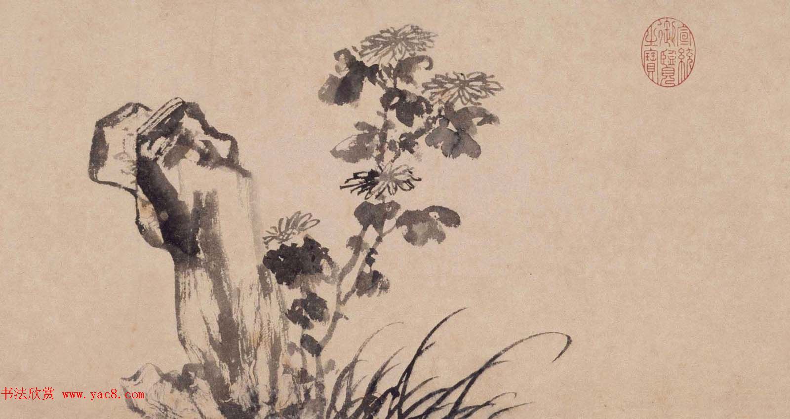 文徵明73岁书画欣赏《三友图卷》高清大图