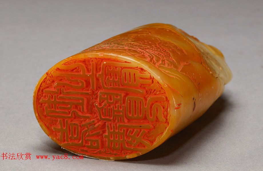 清朝嘉庆帝汉文篆书鉴藏印五玺赏析