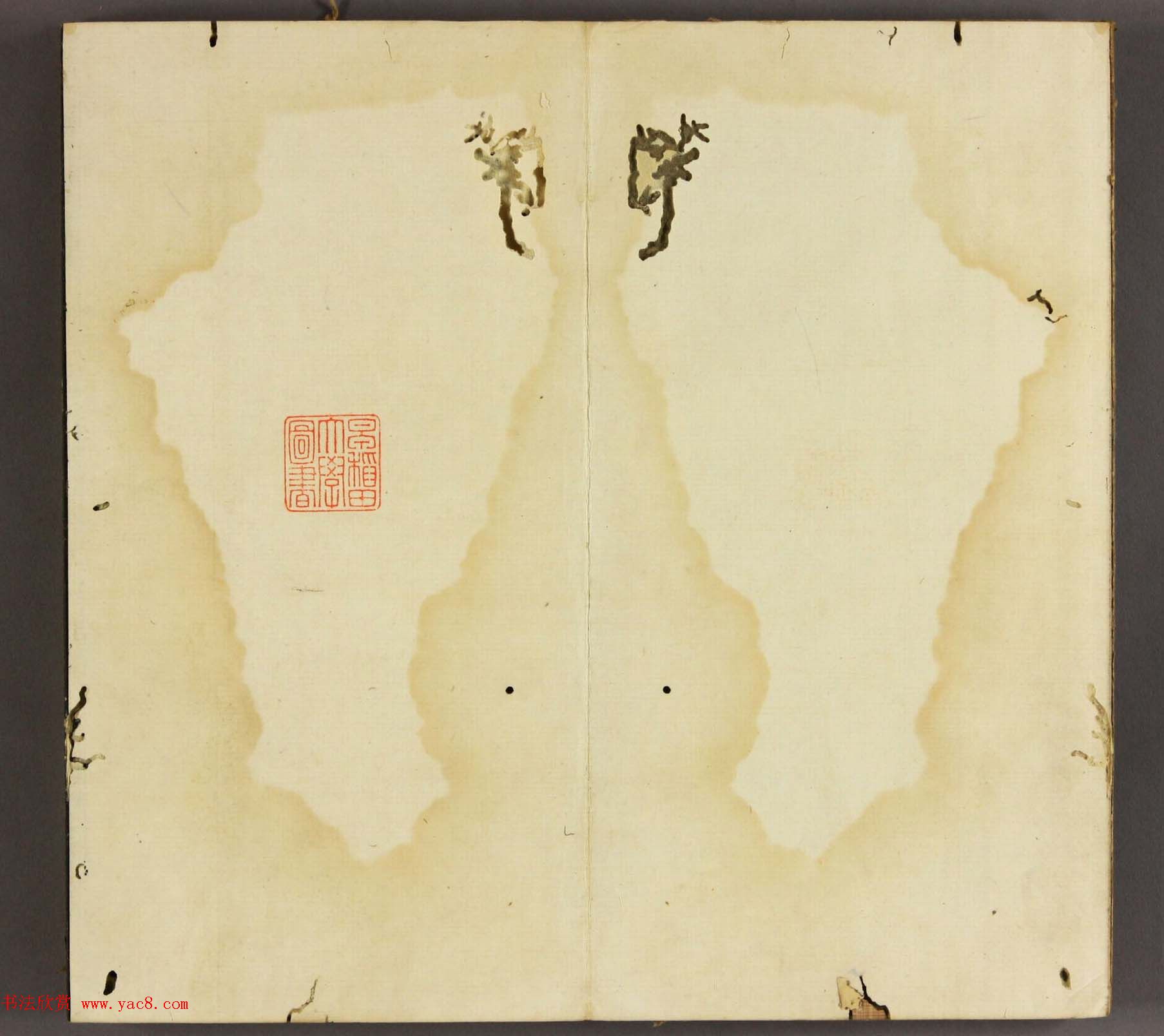 日本池大雅书法欣赏《大雅堂楷书千字文》2册合辑