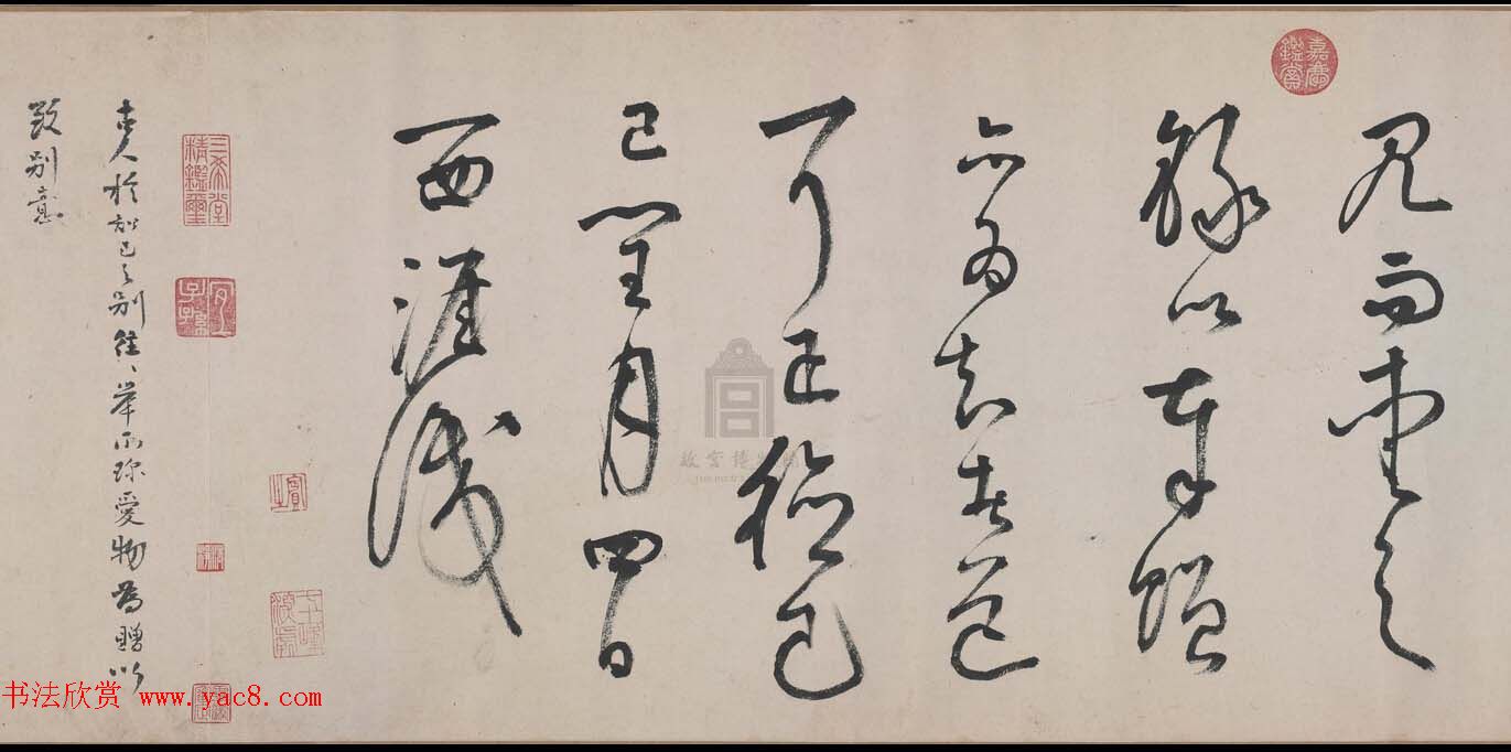 李东阳晚年草书佳作赏析《春园杂诗》六首卷