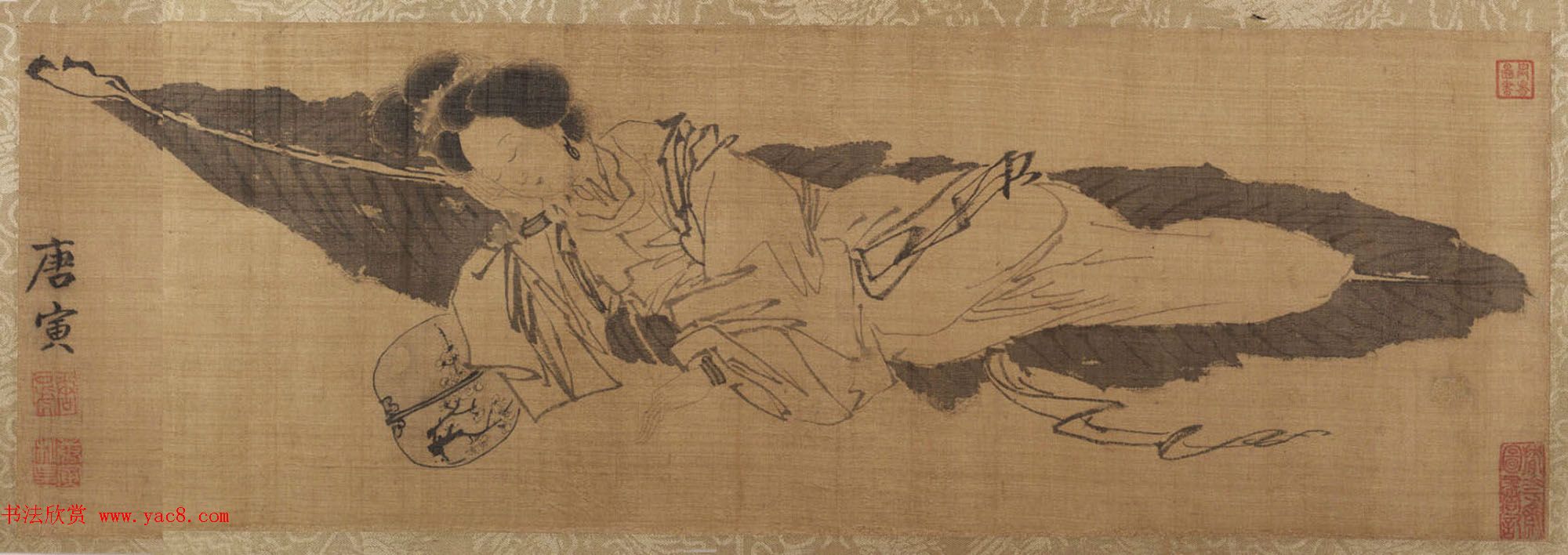 唐寅画卷欣赏：蕉叶睡女图+溪山渔隐图