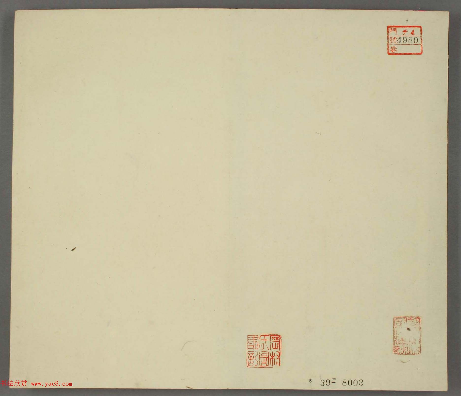 日本竹洞花鸟画欣赏《融斋画谱》