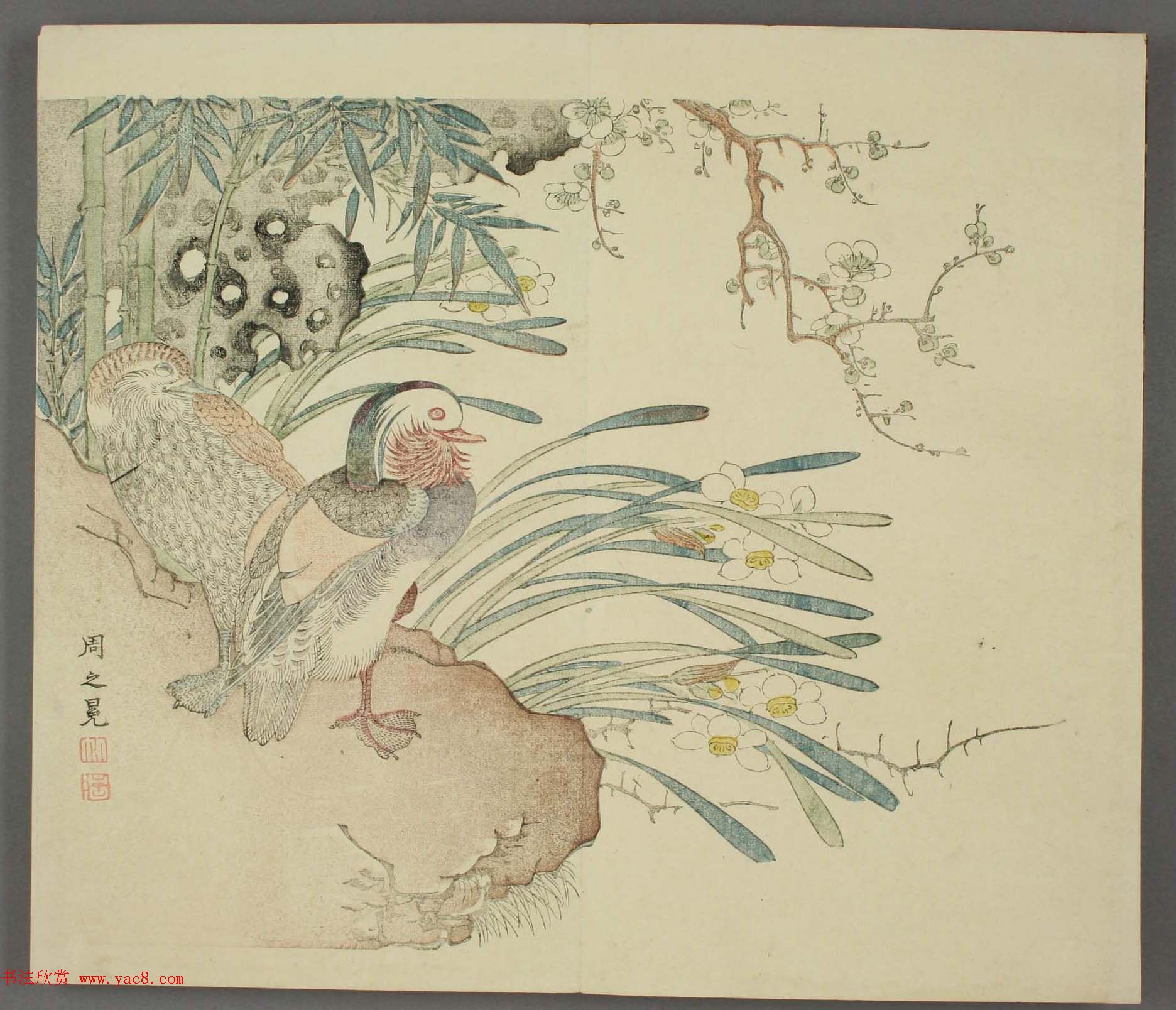 日本竹洞花鸟画欣赏《融斋画谱》