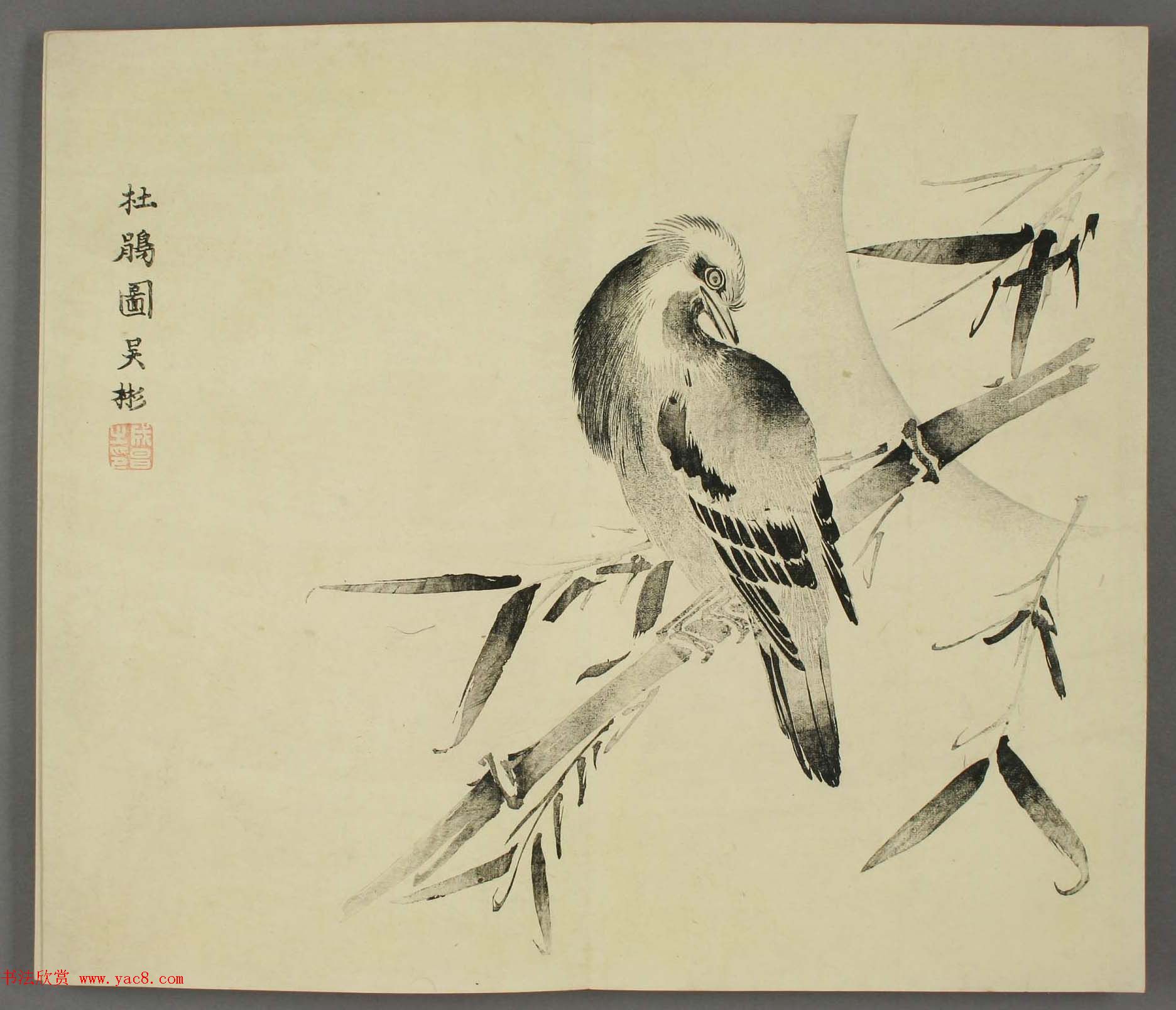 日本竹洞花鸟画欣赏《融斋画谱》