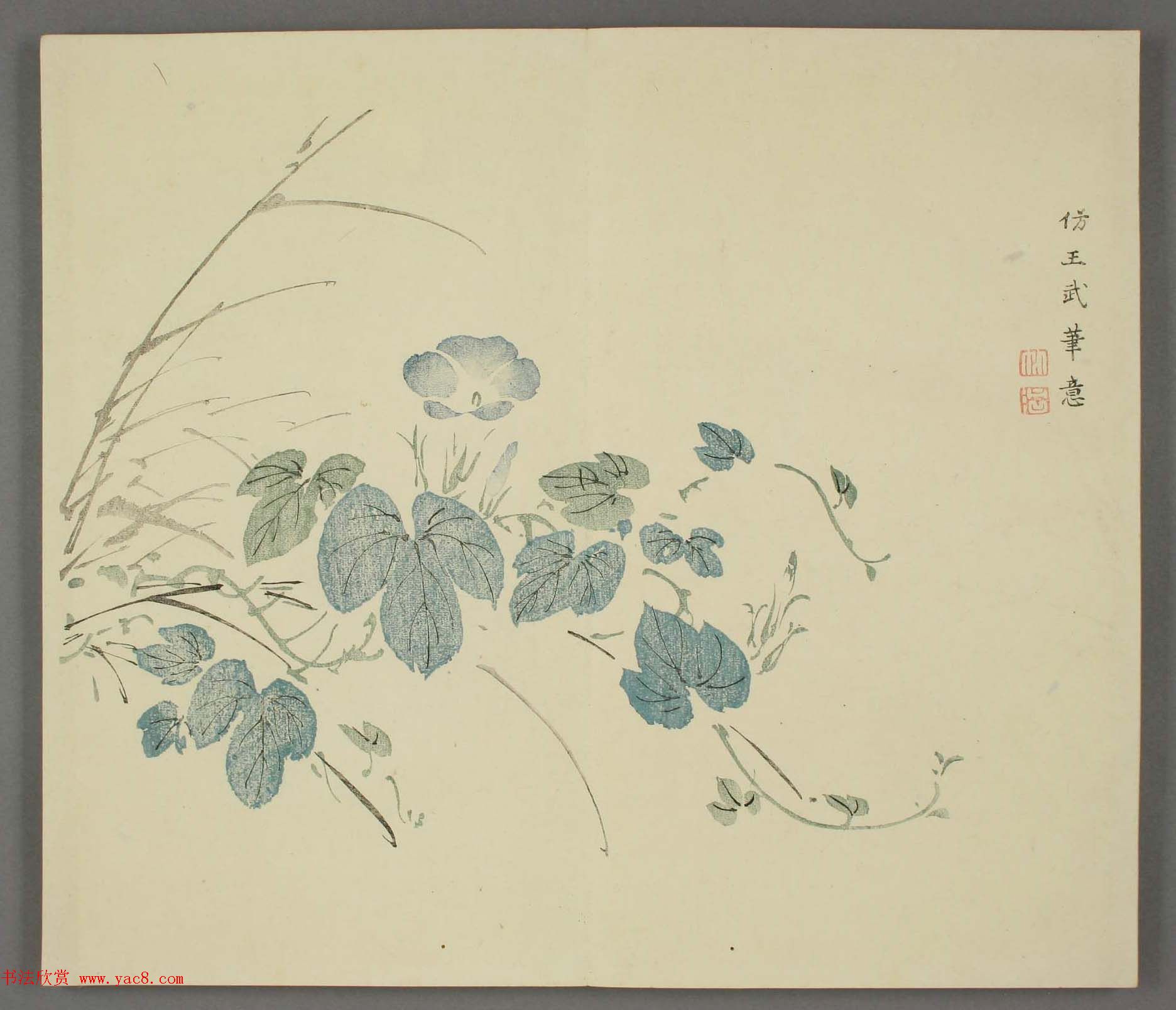 日本竹洞花鸟画欣赏《融斋画谱》