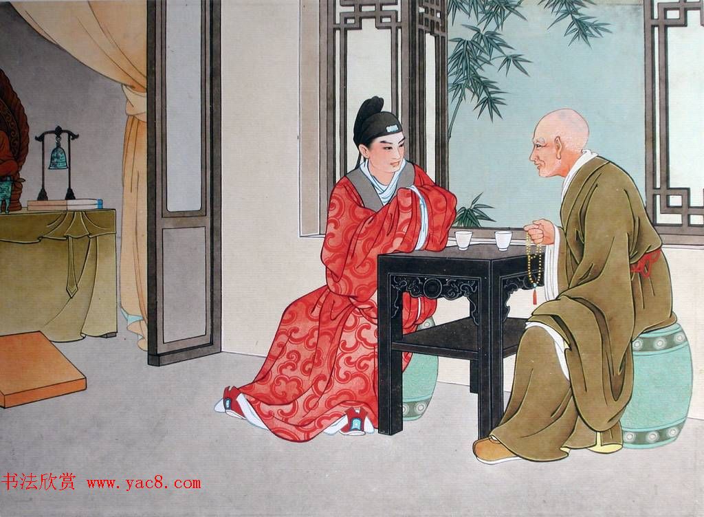 王叔晖绘画作品图册欣赏《西厢记》