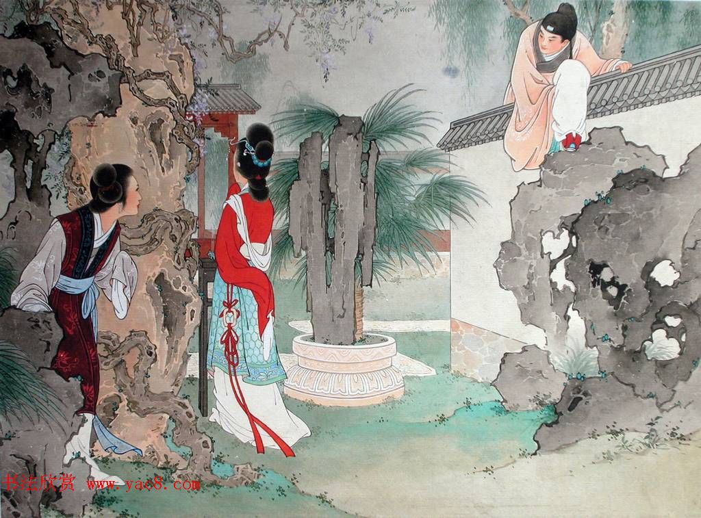 王叔晖绘画作品图册欣赏《西厢记》