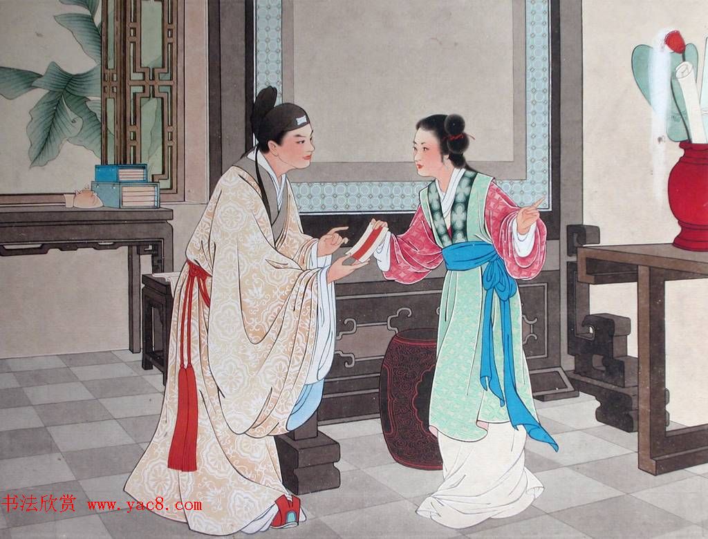 王叔晖绘画作品图册欣赏《西厢记》