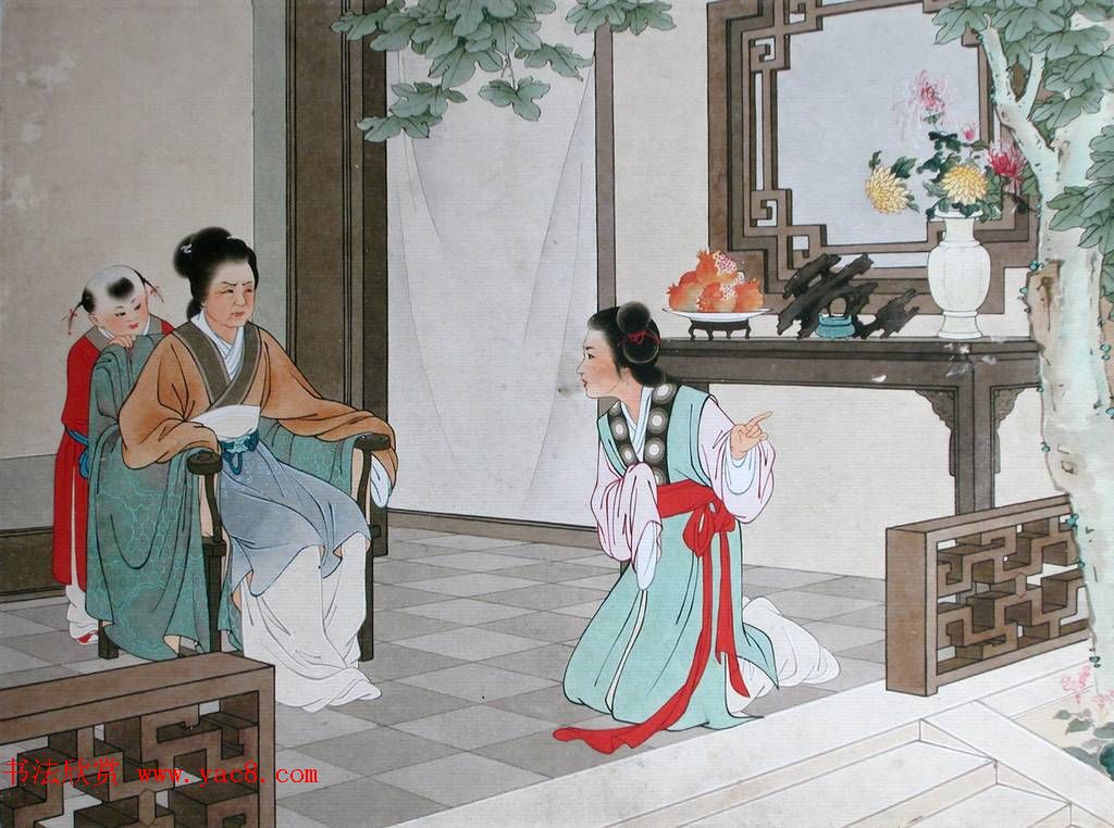 王叔晖绘画作品图册欣赏《西厢记》