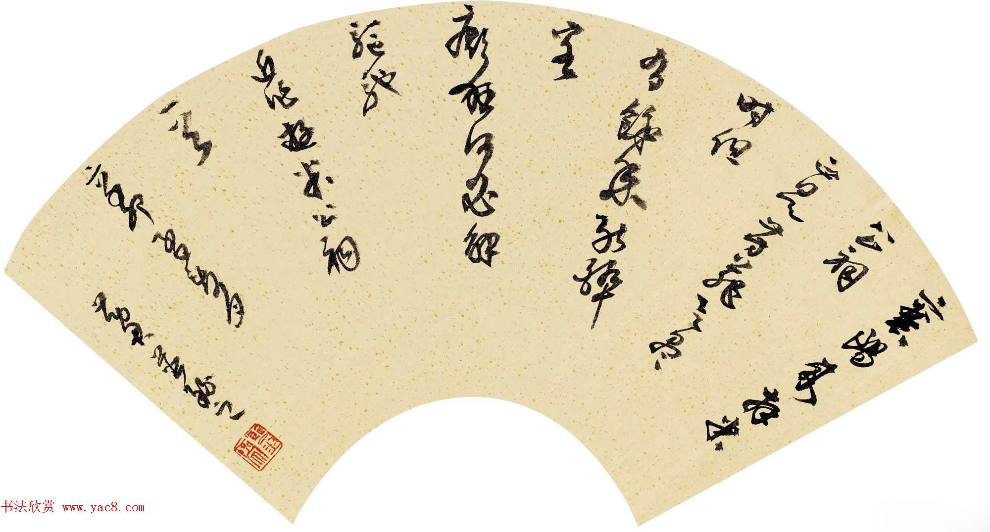 当代著名书法家黄君草书作品欣赏