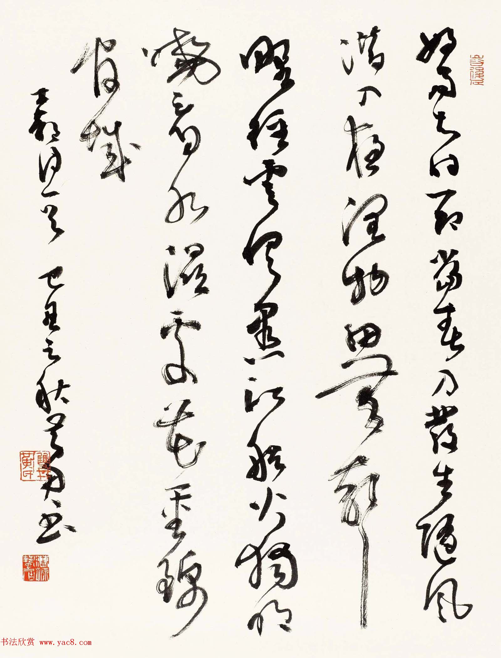 当代著名书法家黄君草书作品欣赏