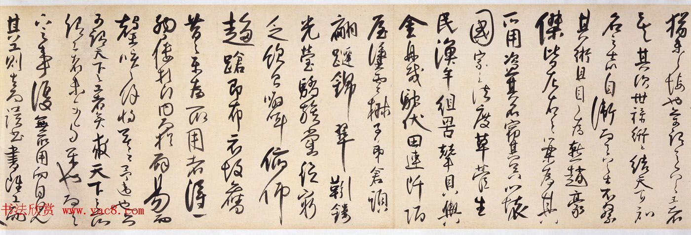 王铎弟子法若真书法长卷欣赏《画说行草书卷》