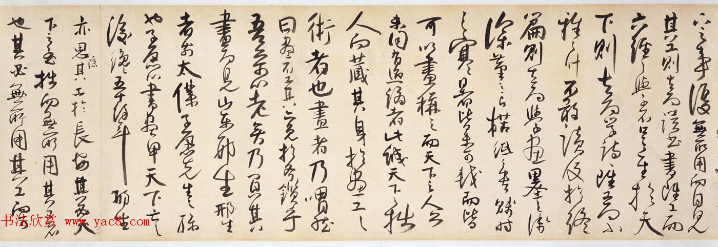 王铎弟子法若真书法长卷欣赏《画说行草书卷》