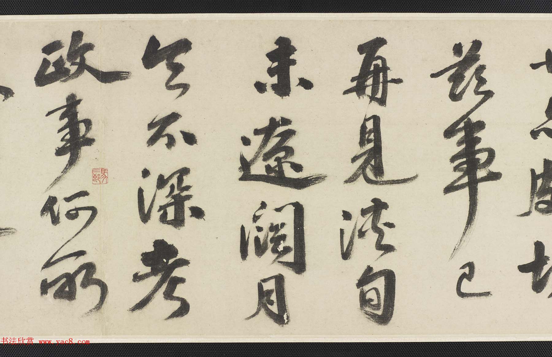 明代吴宽书法长卷欣赏《有感词翰卷》