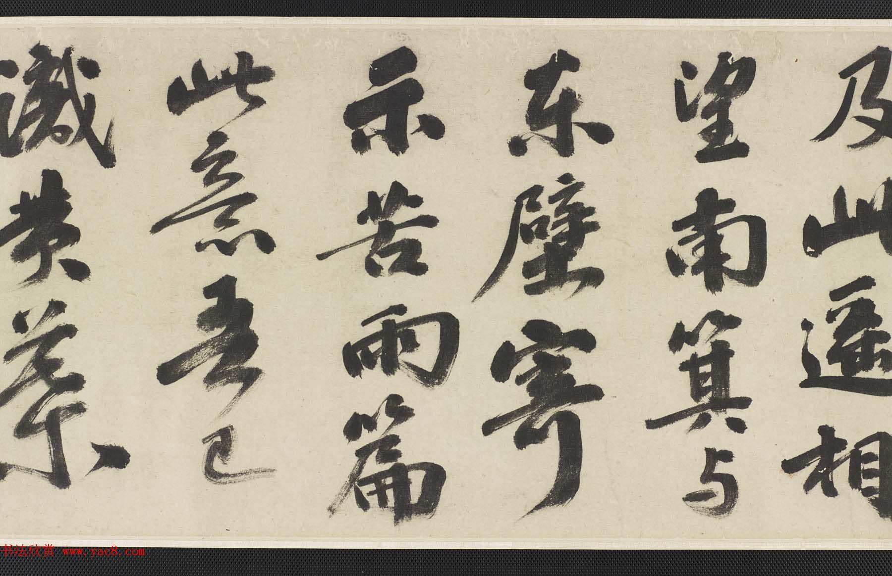 明代吴宽书法长卷欣赏《有感词翰卷》